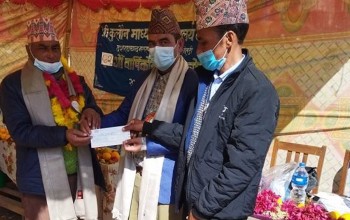 बैतडीको कुलौन माविमा अक्षय कोष स्थापना 